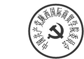 DBSTEP_MARKFILENAME=1403583191947[_1].docMARKNAME=中国共产党QY球友会体育委员会USERNAME=党菲DATETIME=2015-03-26 09:26:55MARKGUID={D67408E5-DB7C-4E52-A73D-64A10283334A}
