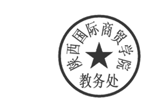 DBSTEP_MARKFILENAME=1456735945708[11003].docMARKNAME=教务处USERNAME=黄伶DATETIME=2016-03-01 08:39:55MARKGUID={5906BB11-1CCC-441D-B0C9-31FDF3E5CBE2}