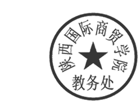 DBSTEP_MARKFILENAME=1446450060619[11003].docMARKNAME=教务处USERNAME=黄伶DATETIME=2015-11-02 16:30:15MARKGUID={1ABE178D-1063-48F8-BFAB-EE8198F7A48C}